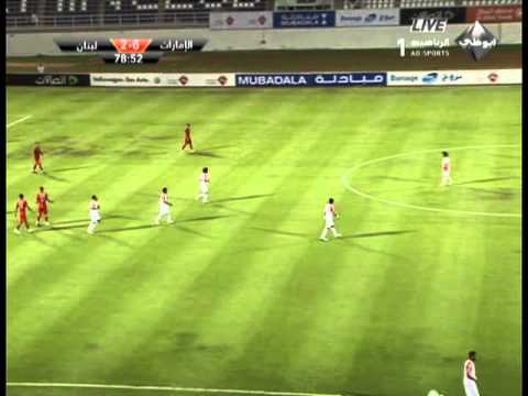 هدف ذياب عوانه على منتخب لبنان