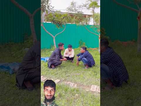 এটা আবার কেমন জাদু 🤣 #tanding #video #viral #new #funny #banglafuny #comedy #foryou