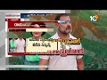 Rahul Contest Lok Sabha Elections from Raebareli | లోక్ సభ ఎన్నికల్లో పోటీకి దూరంగా ప్రియాంక | 10TV  - 02:31 min - News - Video