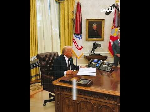 قناة بلقيس الفضائية
