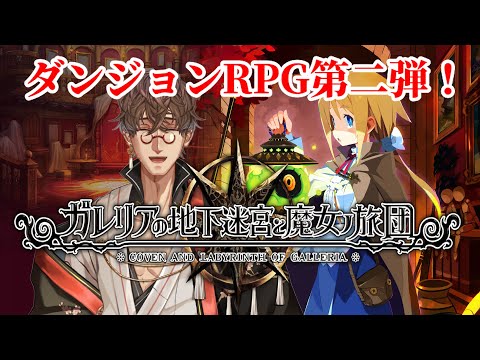 thumbnail_LnV9VmWAQrM