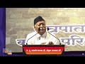LIVE | Mohan Bhagwats Big Statement On Manipur: Peace Still Eludes Manipur | News9  - 00:00 min - News - Video