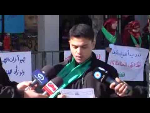 100 من طلبة "الكتلة الإسلامية" في "بيرزيت" يعلنون إضرابًا عن الطعام