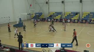 Национальная лига среди женских команд - 4 тур: "Ertis" - "Томирис"