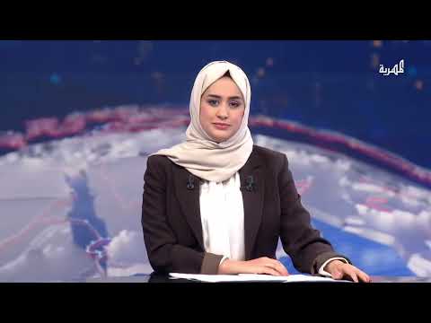 قناة المهرية الفضائية
