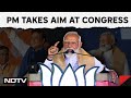 PM Modi In Assam | PM Modi: Congress Fueled Separatism, Gave Problems To North East