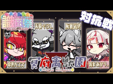 thumbnail_LnnjSQb1GkI