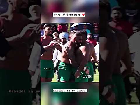 love kabaddi #fulltrending #kabaddi #kabaddiplayer #sports #sportsplayer