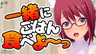 【晩御飯】風邪気味なのでうどん【食べるだけ＃139】