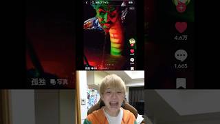 動画サムネイル