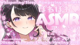 【ASMR/KU100】『甘め耳ふぅ』開発したから絶対みて💗【恋乃夜まい】お姉さん/囁き/VTuber/Whispering/Japanes