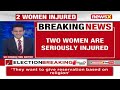 IED Blast In Chhattisgarhs Sukma | 2 Women Injured  | NewsX - 01:39 min - News - Video