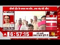 Mainpuri News: महाराणा प्रताप की मूर्ति को लेकर SP और BJP कार्यकर्ताओं की बीच हंगामा ! | ABP News  - 26:17 min - News - Video