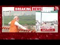 Dwarka Expressway: देश का पहला एलिवेटेड एक्सप्रेसवे, PM Modi ने किया उद्घाटन, जानिए खासियत | Aaj Tak - 08:39 min - News - Video