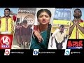 Weekend Teenmaar News- Bithiri Sathi's funny conversation with Savitri