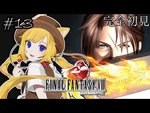 thumbnail_LoA6FqAIO78