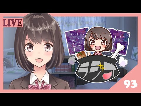 thumbnail_LoCEeHRFXB4