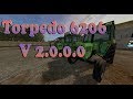 Torpedo 6206 v2.0.0.0