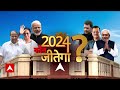 Income Tax Raid: यूपी में एक्शन.... महाराष्ट्र से क्या है कनेक्शन? | ABP News | Hindi News  - 16:11 min - News - Video