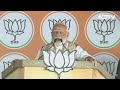 PM Modi Jharkhand LIVE | PM Modi Speech Live In Palamu, Jharkhand  - 37:14 min - News - Video