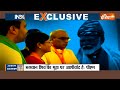 Lok Sabha Election 2024: Amit Shah ने नंबर भी बता दिया..Rahul Gandhi सहन नहीं कर सकेंगे !  - 06:53 min - News - Video
