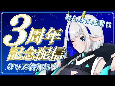thumbnail_LoS_YQGQrNE