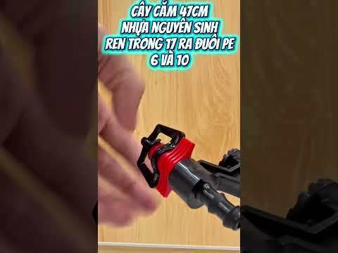 Cây cắm béc #bectuoicay #bectuoicaphe #bectuoiphunmua #tuoinhogiot #caycambec #hethongtuoitudong