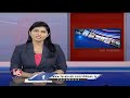 Special Drives On Dharani Portal Ends | V6 News  - 00:37 min - News - Video