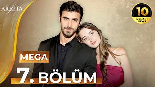 Между 1 сезон 7 серия