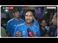 World Cup 2023: भारतीय टीम के वर्ल्ड कप में हार की क्या है बड़ी वजह ? | Australia Beat India  - 05:19 min - News - Video