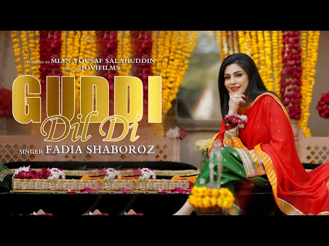 Guddi Dil Dil | Basant 2026 Special | Fadia Shaboroz | Mian Yousaf Salahuddin | Lahore Heritage