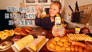 動画サムネイル