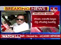 రాహుల్ గాంధీ దగ్గరే తేల్చుకుంటా.. | Komati Reddy comments on Revanth Reddy | hmtv  - 02:16 min - News - Video