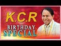 Watch: CM KCR Birthday Special Story