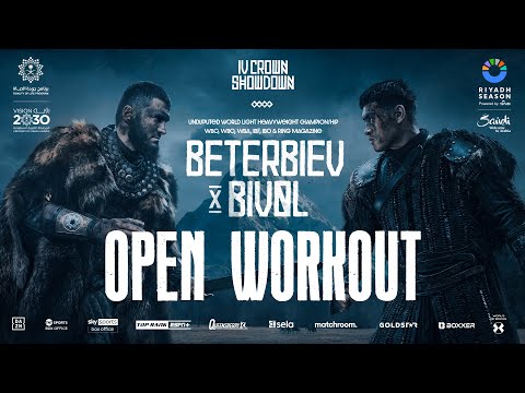 Artur Beterbiev vs Dmitry Bivol Open Workout LIVE | Light-Heavyweight UNDISPUTED 👑 #RiyadhSeason