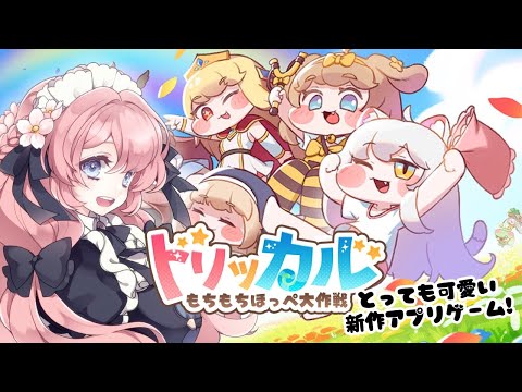 thumbnail_LojMMFqnx0s