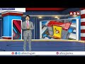 INSIDE : మంత్రుల మధ్య మాటల యుద్ధం..కాంగ్రెస్ కి కొత్త తలనొప్పి..! | War In Telangana Ministers | ABN  - 05:12 min - News - Video