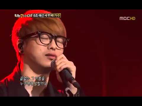 국카스텐 촛불