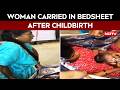 Woman Carried In Bedsheet After Childbirth: Shocking Kurla Hospital Video