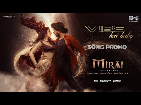 Vibe Hai Baby