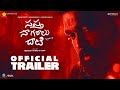 Sapta Sagaralu Dhaati (Side B) Telugu Trailer- Rakshit Shetty, Rukmini