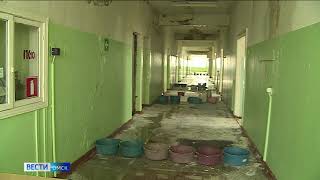 В Омской области в посёлке Лузино затопило больницу