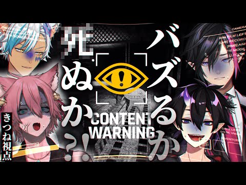 きつねさん - Vtuberデータベース｜Vtuber Post - Vポス