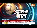 Arvind Kejriwal Arrested Update : अरविंद केजरीवाल का ED दफ्तर में होगा मेडिकल | Liquor Scam  - 04:46 min - News - Video