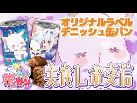 thumbnail_LpBNeWlLWDQ