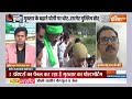 piyush Rai Exclusive: डॉन की मौत का आफ्टर इफेक्ट..120 सीट पर Impact! | Mukhtar Ansari | Death - 06:49 min - News - Video