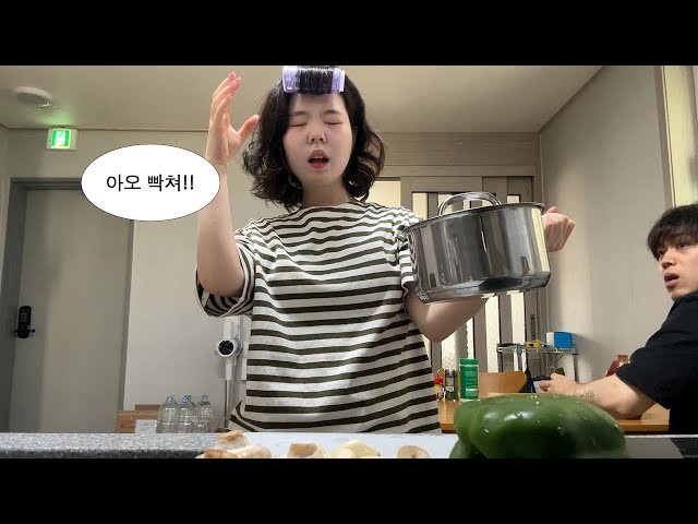 자취 절망편.. 집주인이랑 싸우게 될 줄은 몰랐네요..