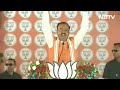 PM Modi Live | PM Modi In Pratapgarh, Uttar Pradesh | Lok Sabha Election 2024  - 00:00 min - News - Video