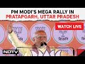 PM Modi Live | PM Modi In Pratapgarh, Uttar Pradesh | Lok Sabha Election 2024