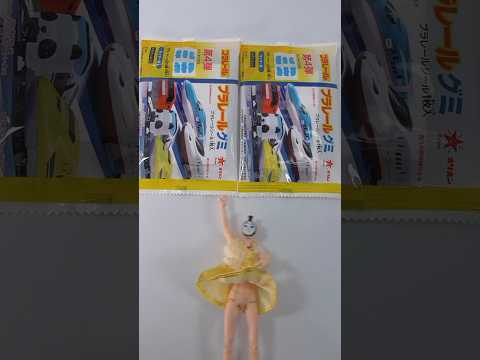 ホビーの動画サムネイル - どっち #開封 する? #プラレール #グミ #tomica #トミカ